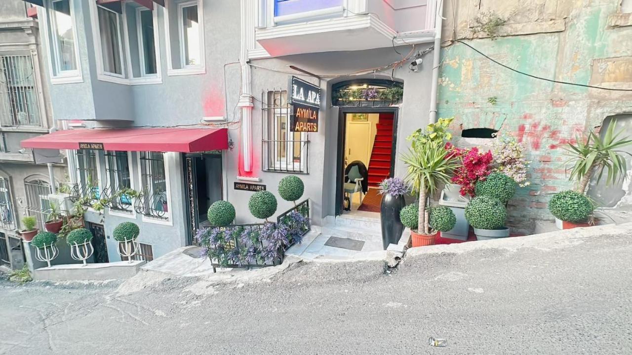 イスタンブール Aymila Apartアパートホテル エクステリア 写真