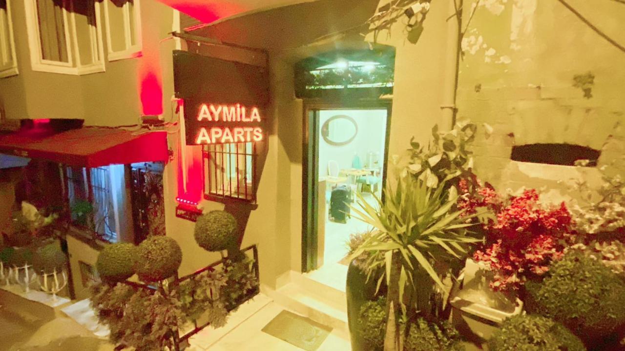 イスタンブール Aymila Apartアパートホテル エクステリア 写真