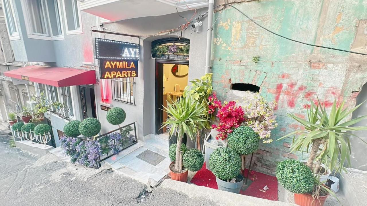 イスタンブール Aymila Apartアパートホテル エクステリア 写真