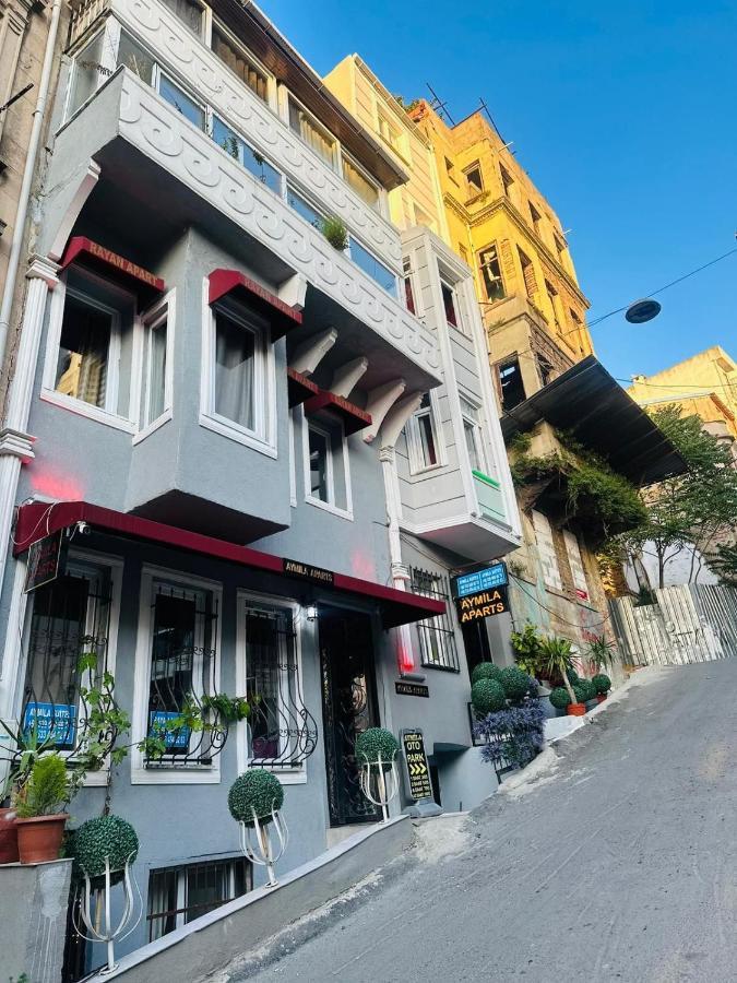 イスタンブール Aymila Apartアパートホテル エクステリア 写真